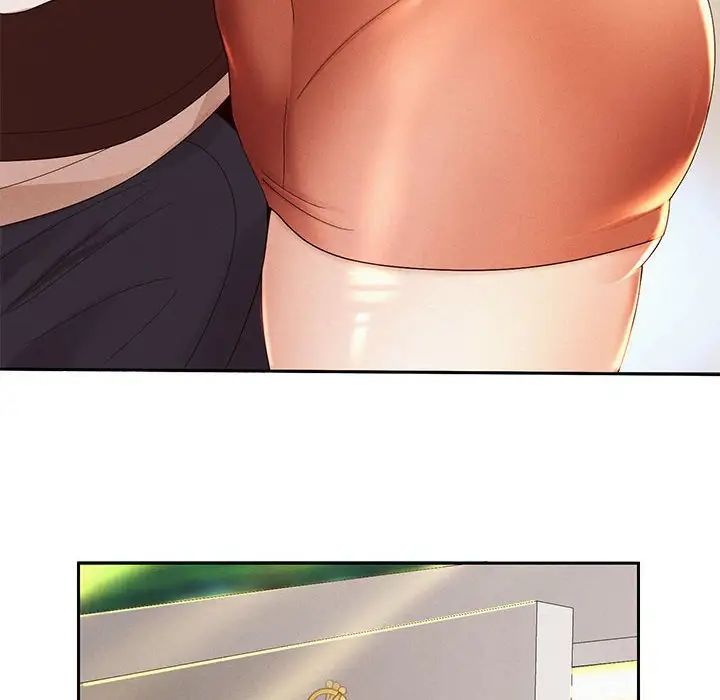 重生之长枪无敌第3话