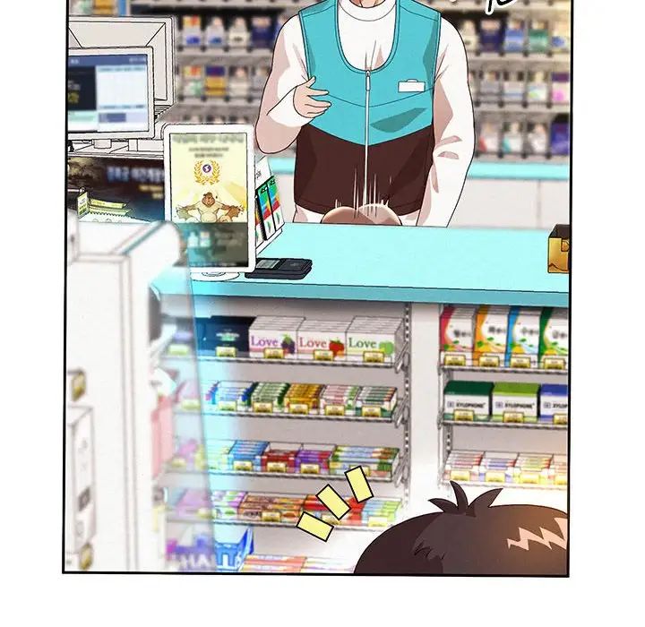 重生之长枪无敌第3话