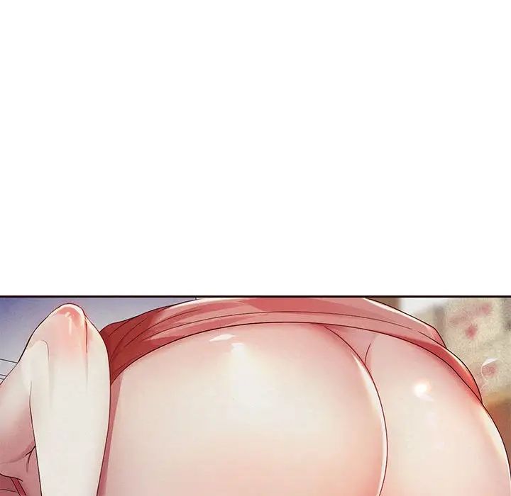 重生之长枪无敌第3話