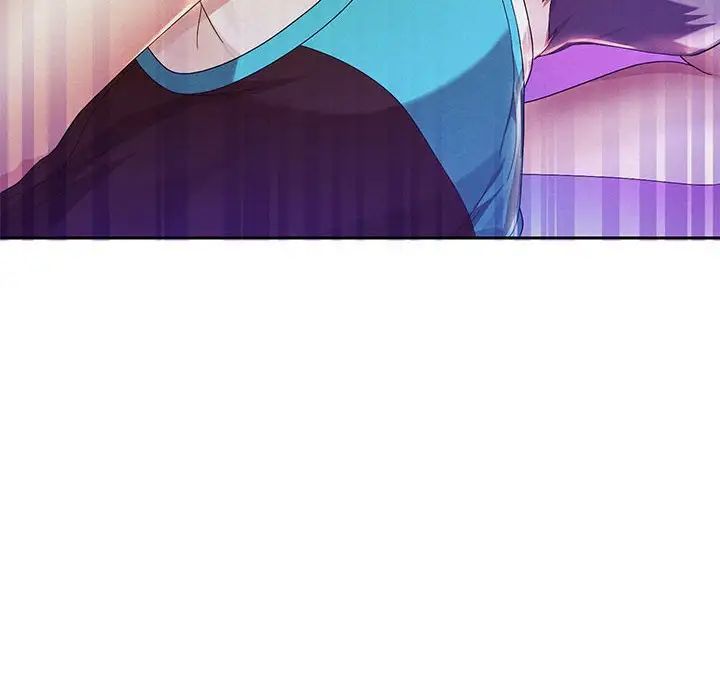 重生之长枪无敌第3話