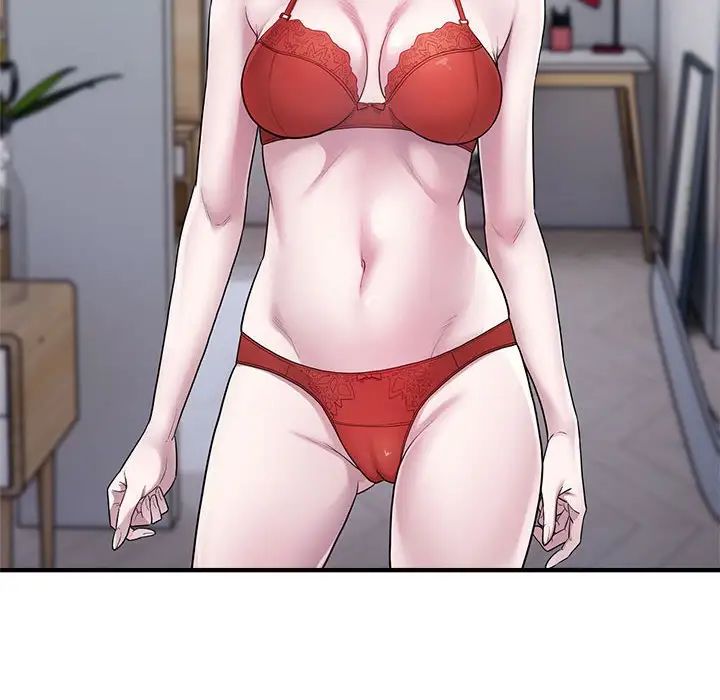 好运出租车第9话