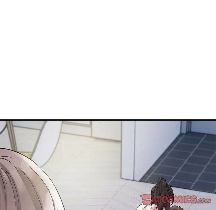 好运出租车第9话