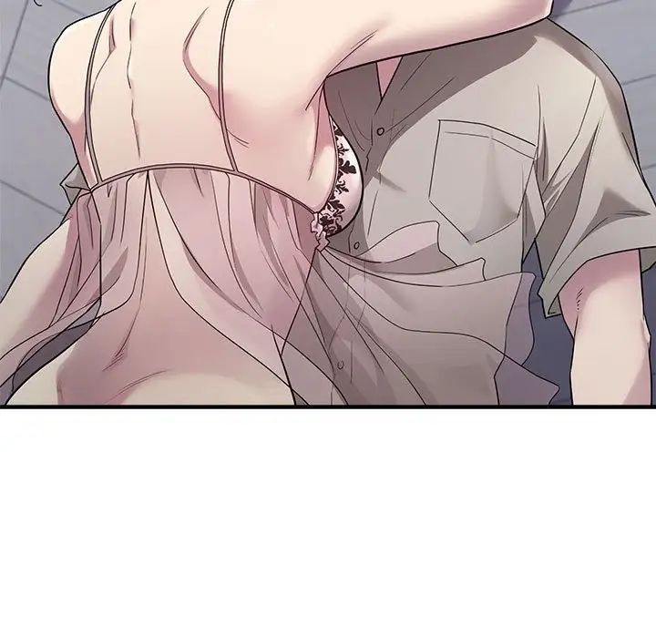 好运出租车第9话