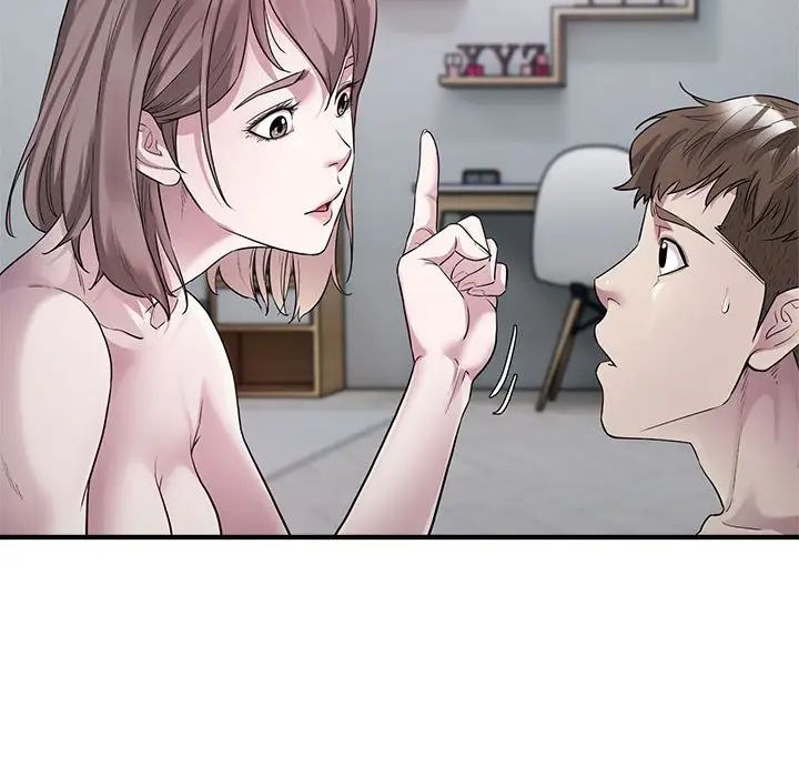 好运出租车第9話