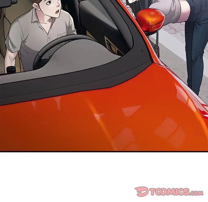 好运出租车第9話