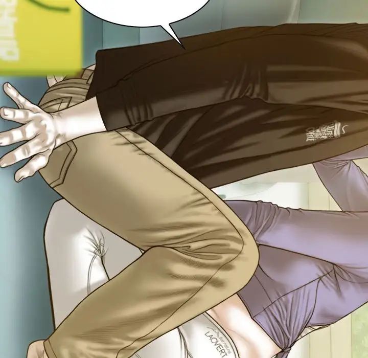 不可抗拒的吸引第4話