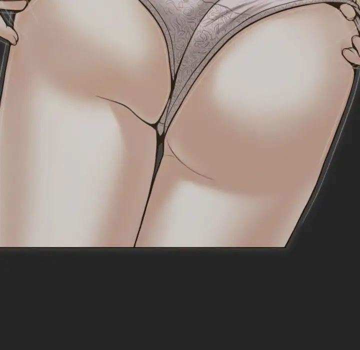 不可抗拒的吸引第4话