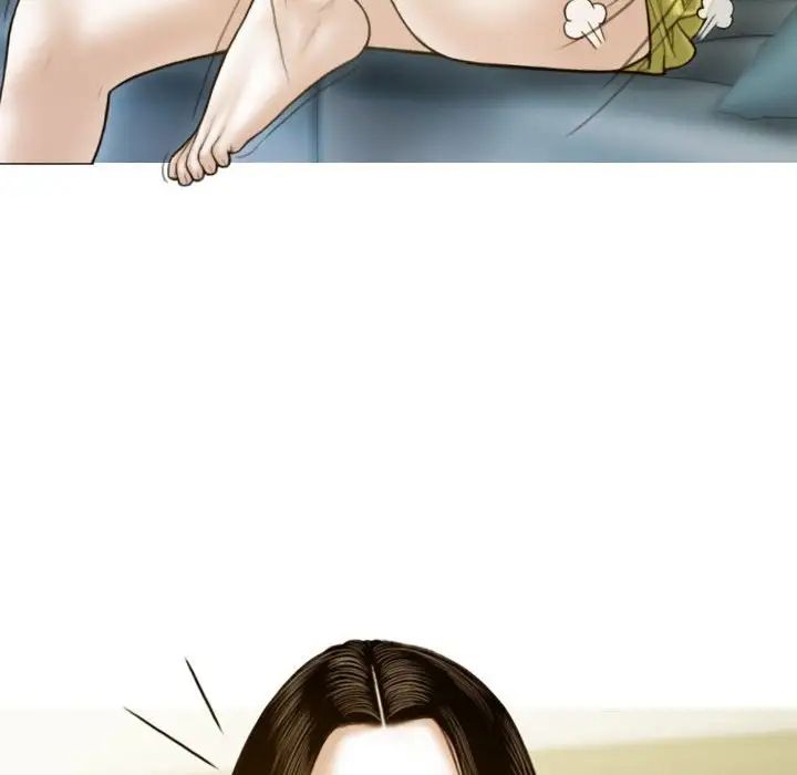 不可抗拒的吸引第4話