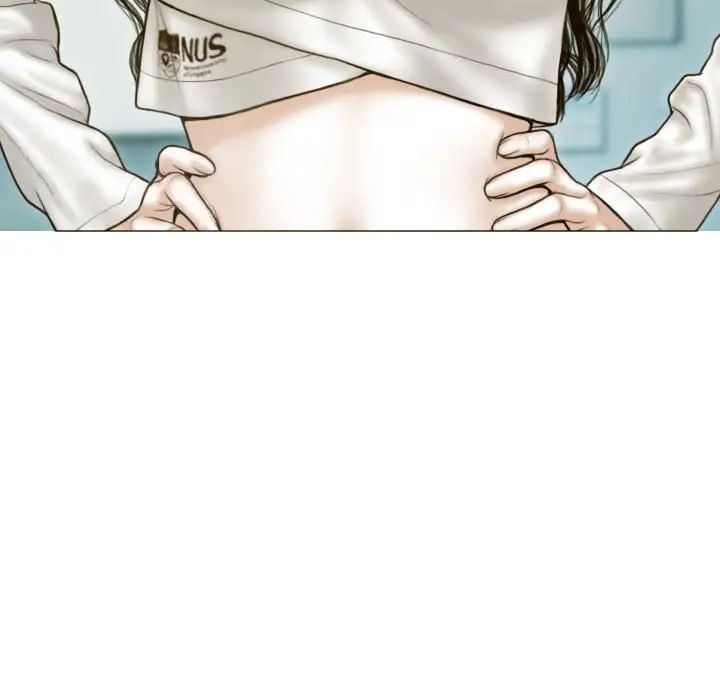 不可抗拒的吸引第4話