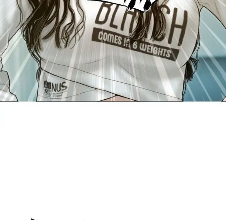 不可抗拒的吸引第4話