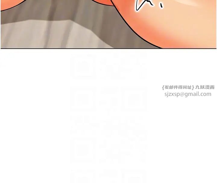 幼兒園老師們第41話-在玻璃窗前裸體舉高高