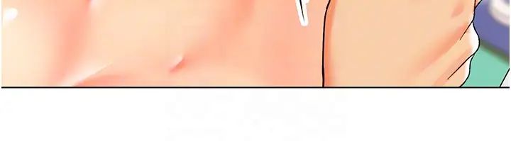 幼兒園老師們第41話-在玻璃窗前裸體舉高高