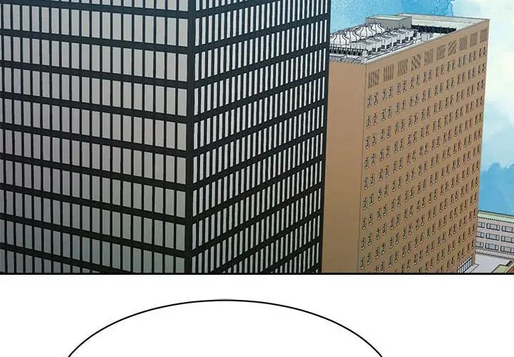 我的完美缪斯第27話