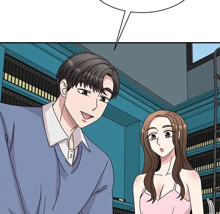 我的完美缪斯第27话