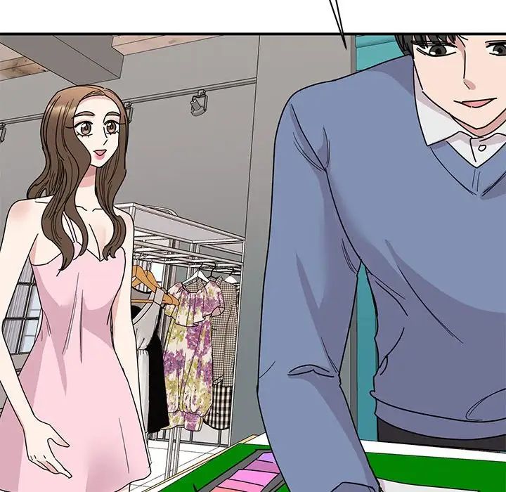 我的完美缪斯第27話