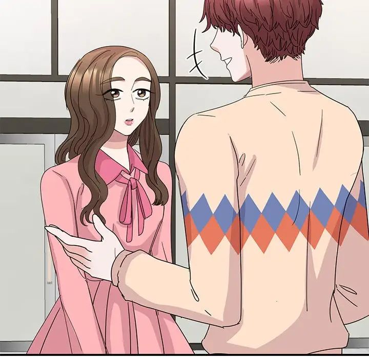 我的完美缪斯第27話