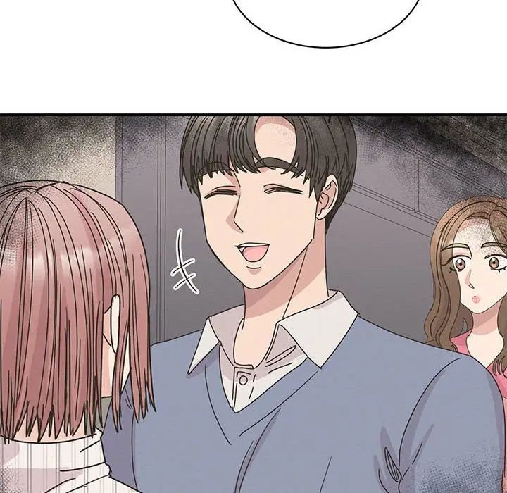 我的完美缪斯第27話