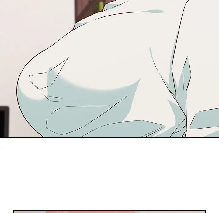 受害者联盟第24话