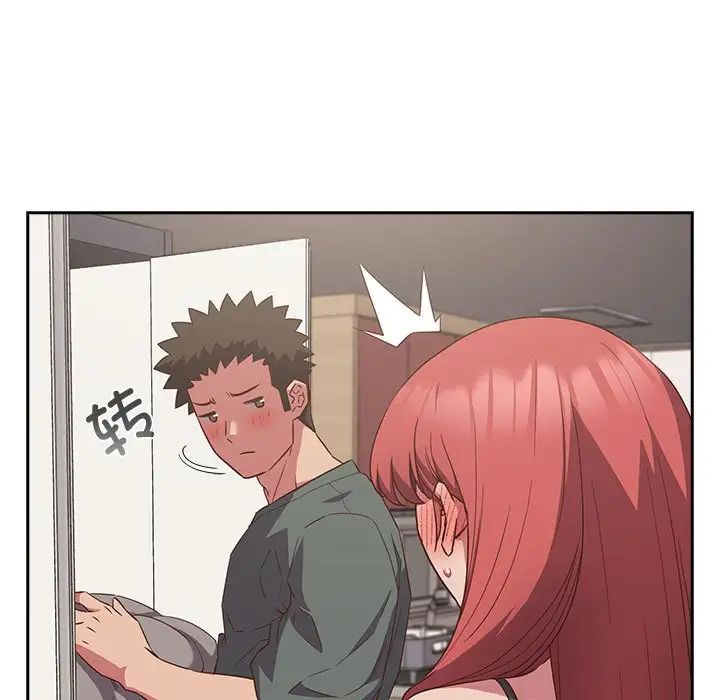 受害者联盟第24话