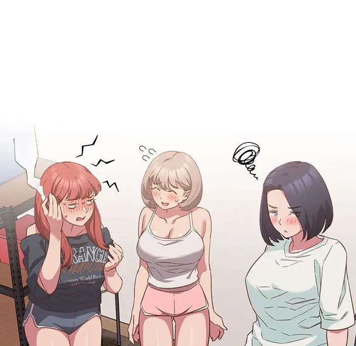 受害者联盟第24話