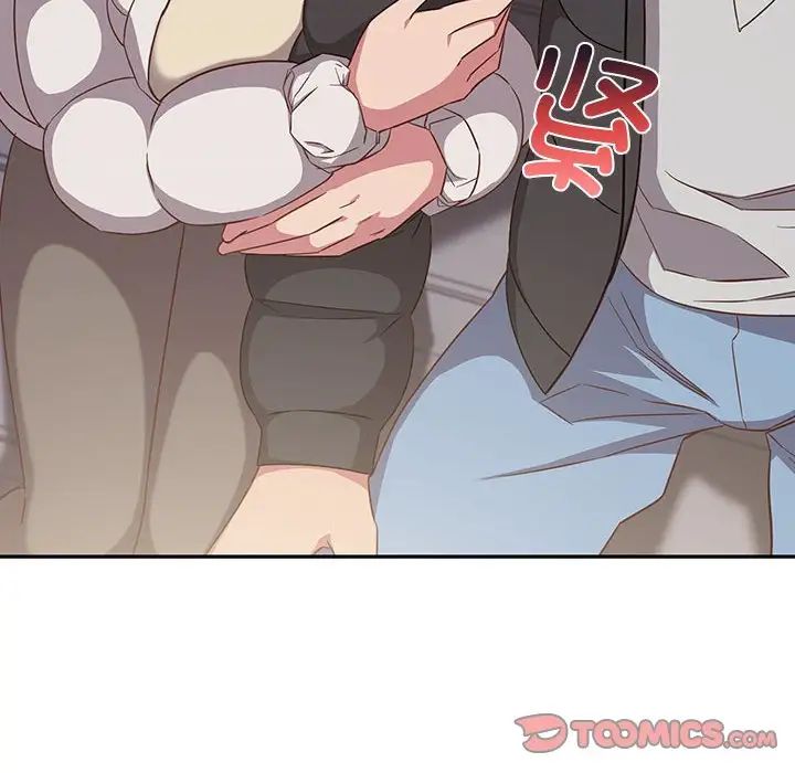 受害者联盟第24話