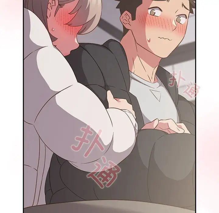 受害者联盟第24話