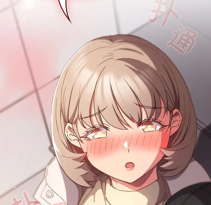 受害者联盟第24話