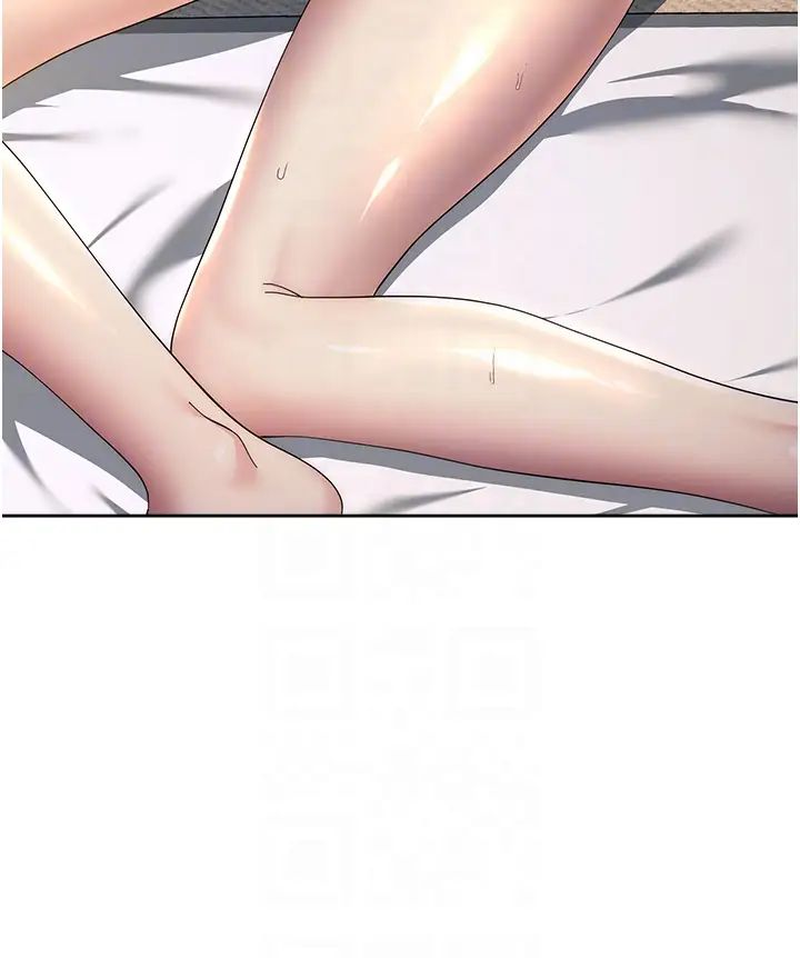 邊緣人的復仇第26話-恣意侵犯的高超手技