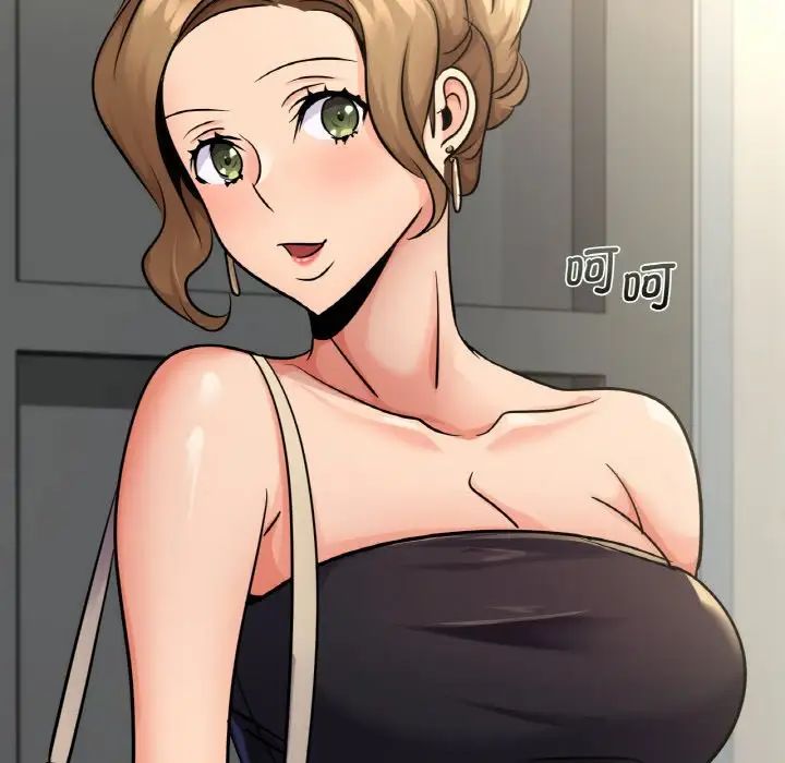 年轻代表第14話