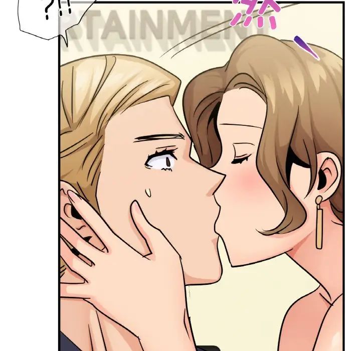 年轻代表第14话