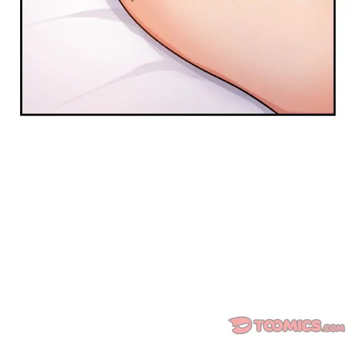 年轻代表第14話