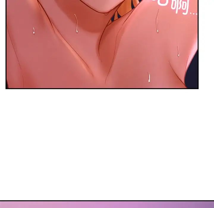 爱的游乐园第16話