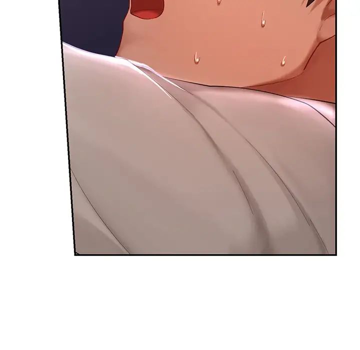 爱的游乐园第16話