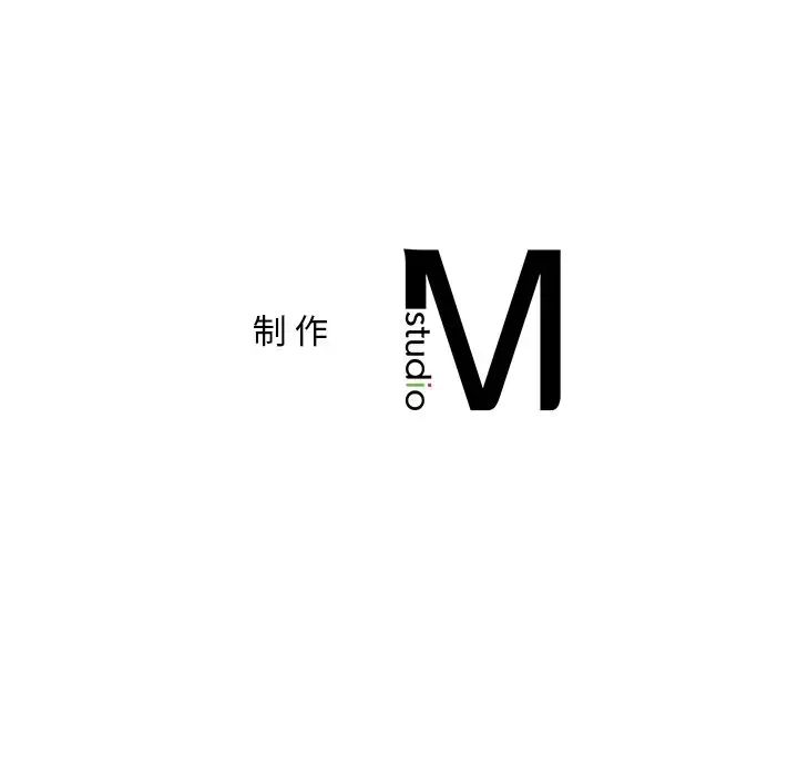 爱的游乐园第16话