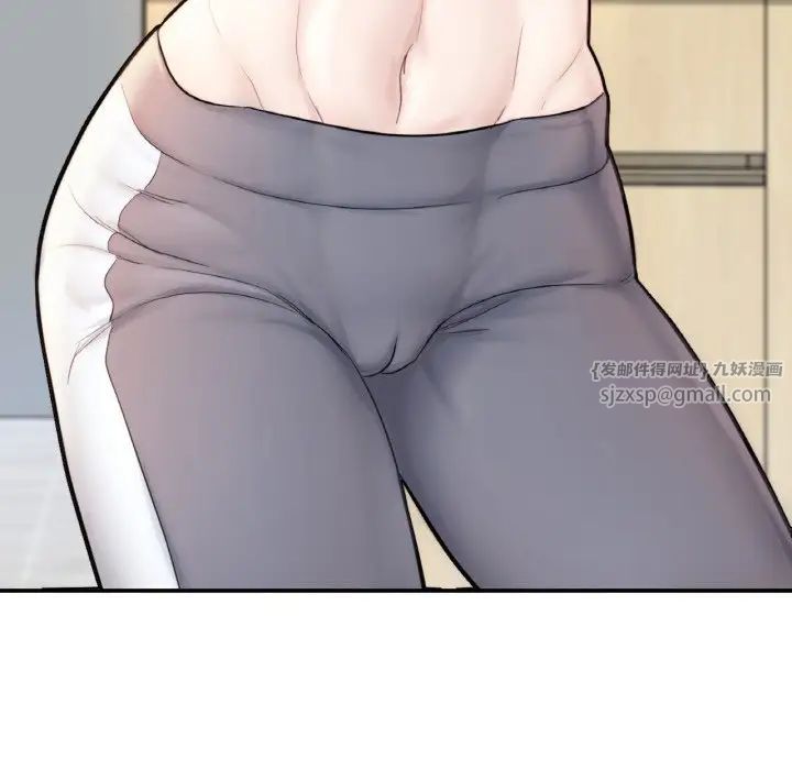 成为人上人第10话