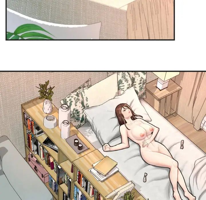 成为人上人第10话