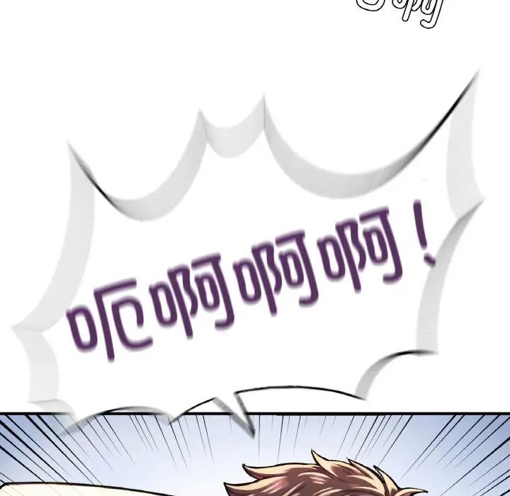 成为人上人第10话