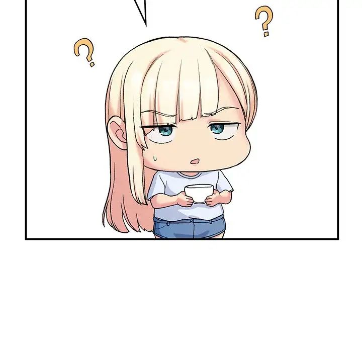 要在乡下一起生活吗第11话