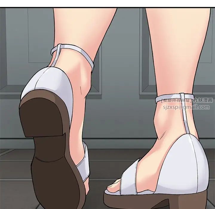 要在乡下一起生活吗第11话