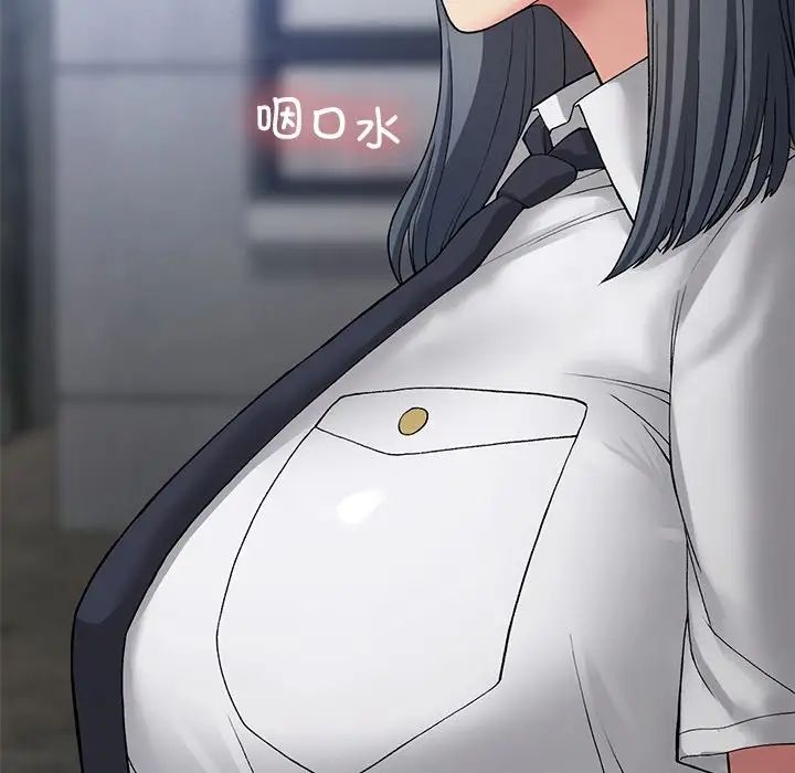 要在乡下一起生活吗第11话