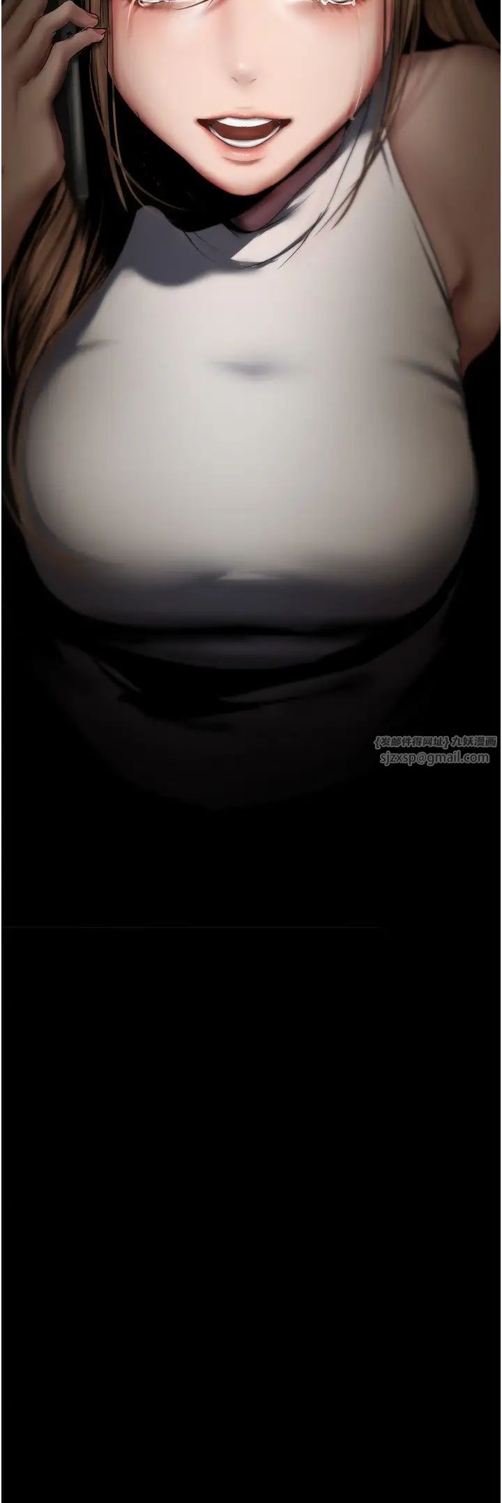 美麗新世界第239話-被揭露的醜惡事實