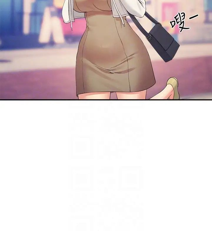 谁说理组没正妹?第135话-你要让我怀孕吗?