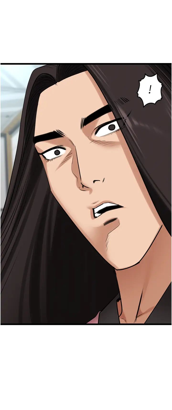 地表最屌臥底幹員第30話-還想跟你更進一步♡