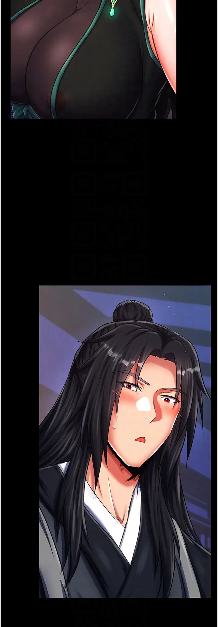 色鵰英雄傳:一捅天下第35話-唐書允的暗示