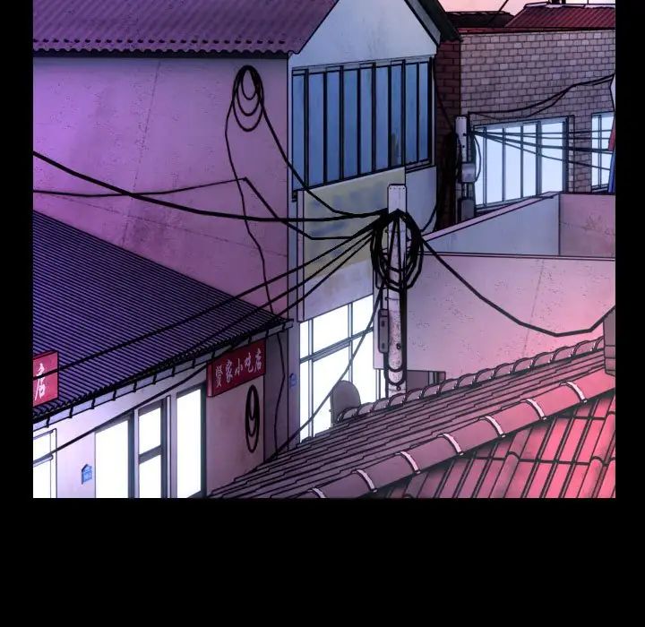 私密的牵绊第2话