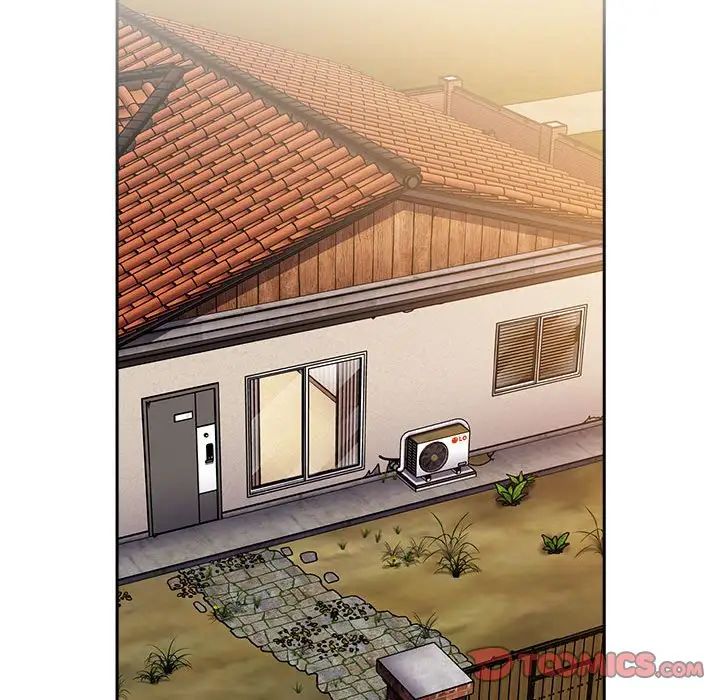 不請自來的未婚妻第73話