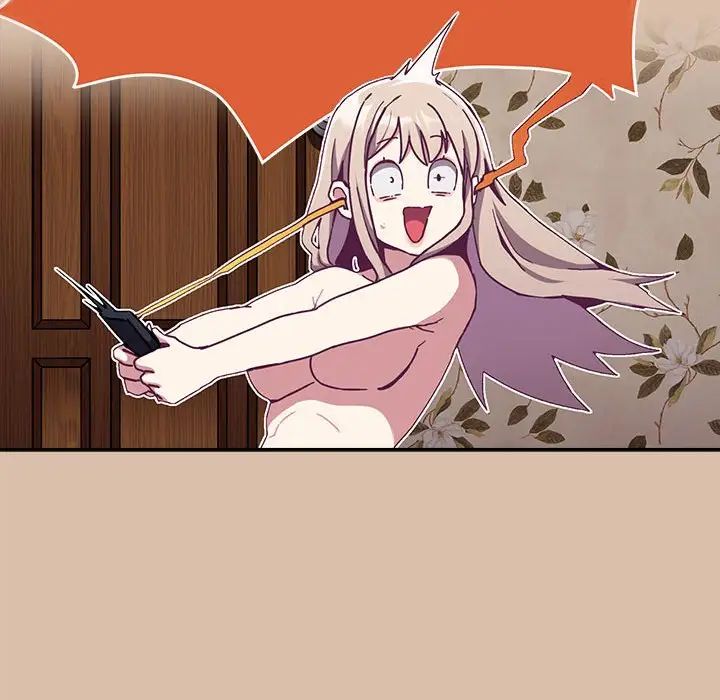 不请自来的未婚妻第73話