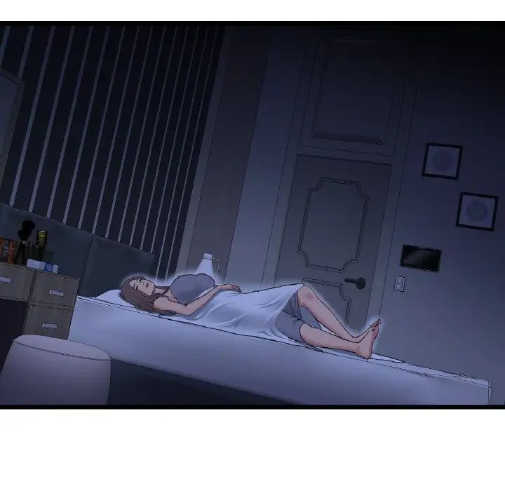 當初戀變成繼母第50話