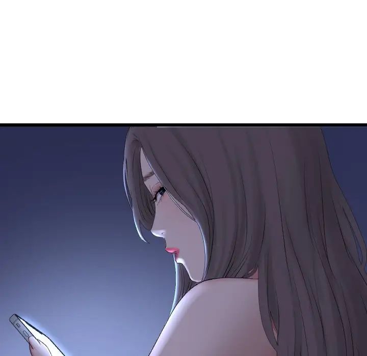 当初恋变成继母第50話