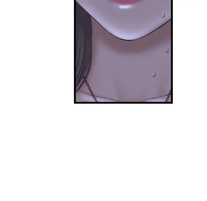 當初戀變成繼母第50話